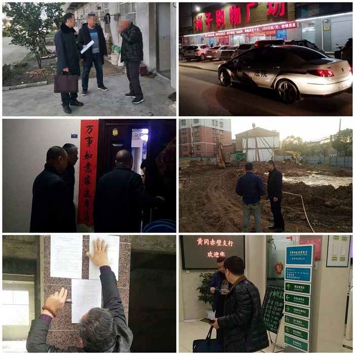 武穴2.jpg 武穴2.jpg