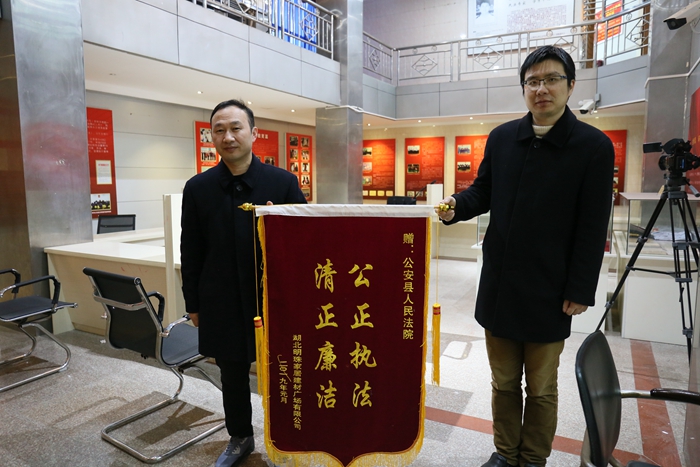 公安2.jpg 公安2.jpg