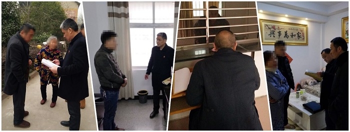 武穴2.jpg 武穴2.jpg