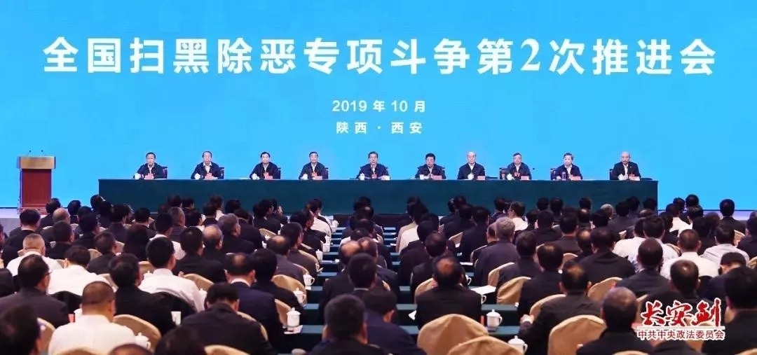長(zhǎng)安劍.webp.jpg