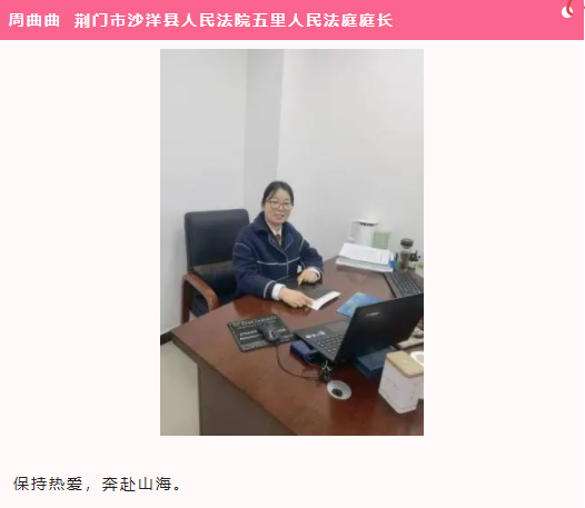 微信圖片_20230309085205.png 微信圖片_20230309085205.png