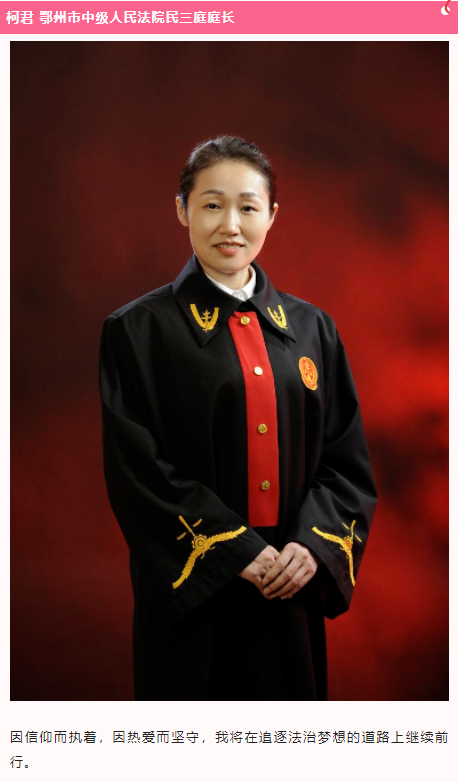 微信圖片_20230309085210.png 微信圖片_20230309085210.png