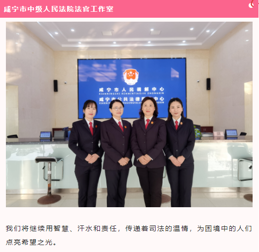 微信圖片_20230309085222.png 微信圖片_20230309085222.png