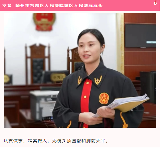 微信圖片_20230309085227.png 微信圖片_20230309085227.png