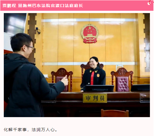 微信圖片_20230309085231.png 微信圖片_20230309085231.png