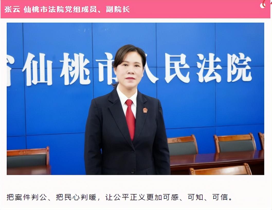 微信圖片_20230309085236.jpg 微信圖片_20230309085236.jpg