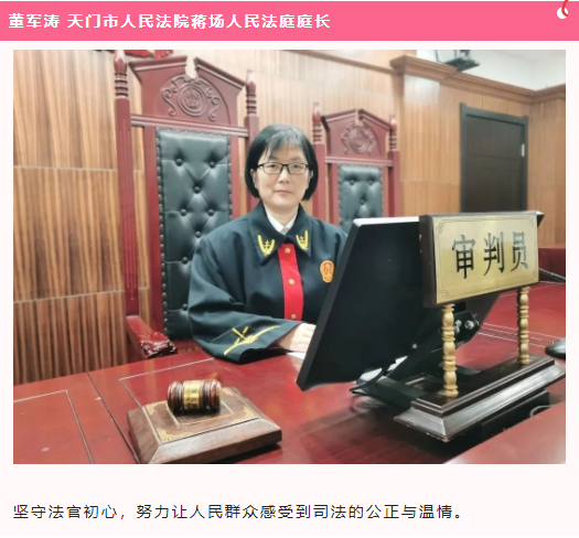 微信圖片_20230309085241.png 微信圖片_20230309085241.png