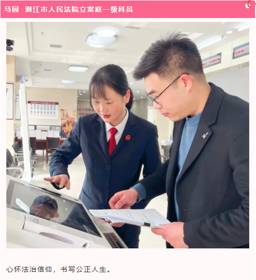 微信圖片_20230309085245.png 微信圖片_20230309085245.png