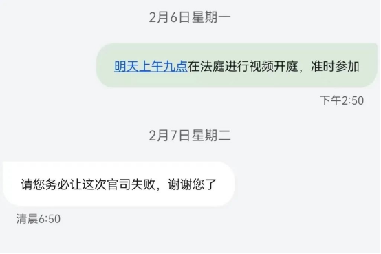 微信圖片_20230313095830.png