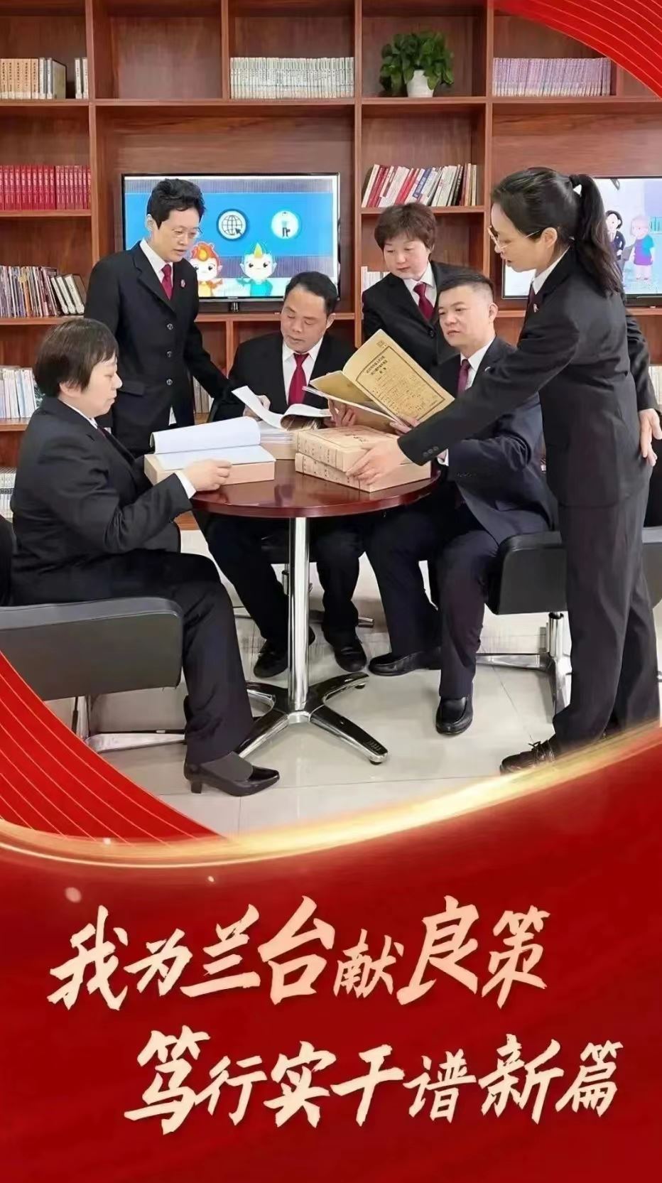 微信圖片_20230403162740.jpg 微信圖片_20230403162740.jpg