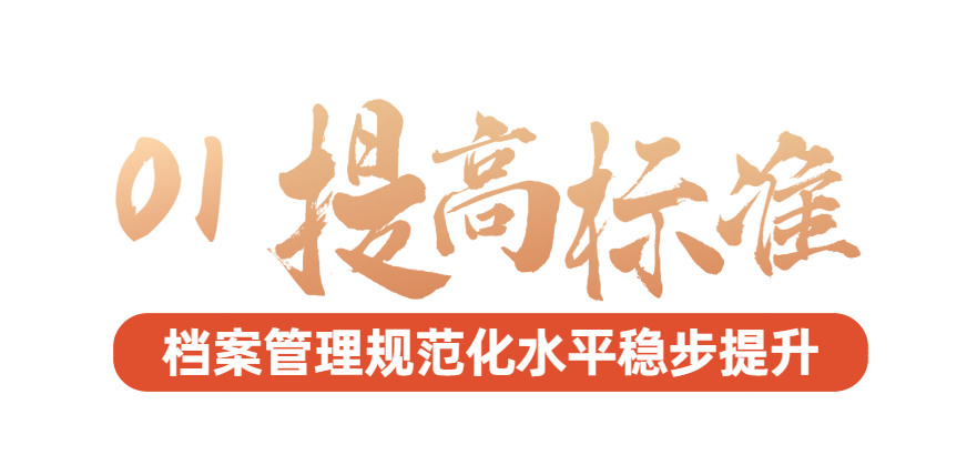 微信圖片_20230403161127.png 微信圖片_20230403161127.png