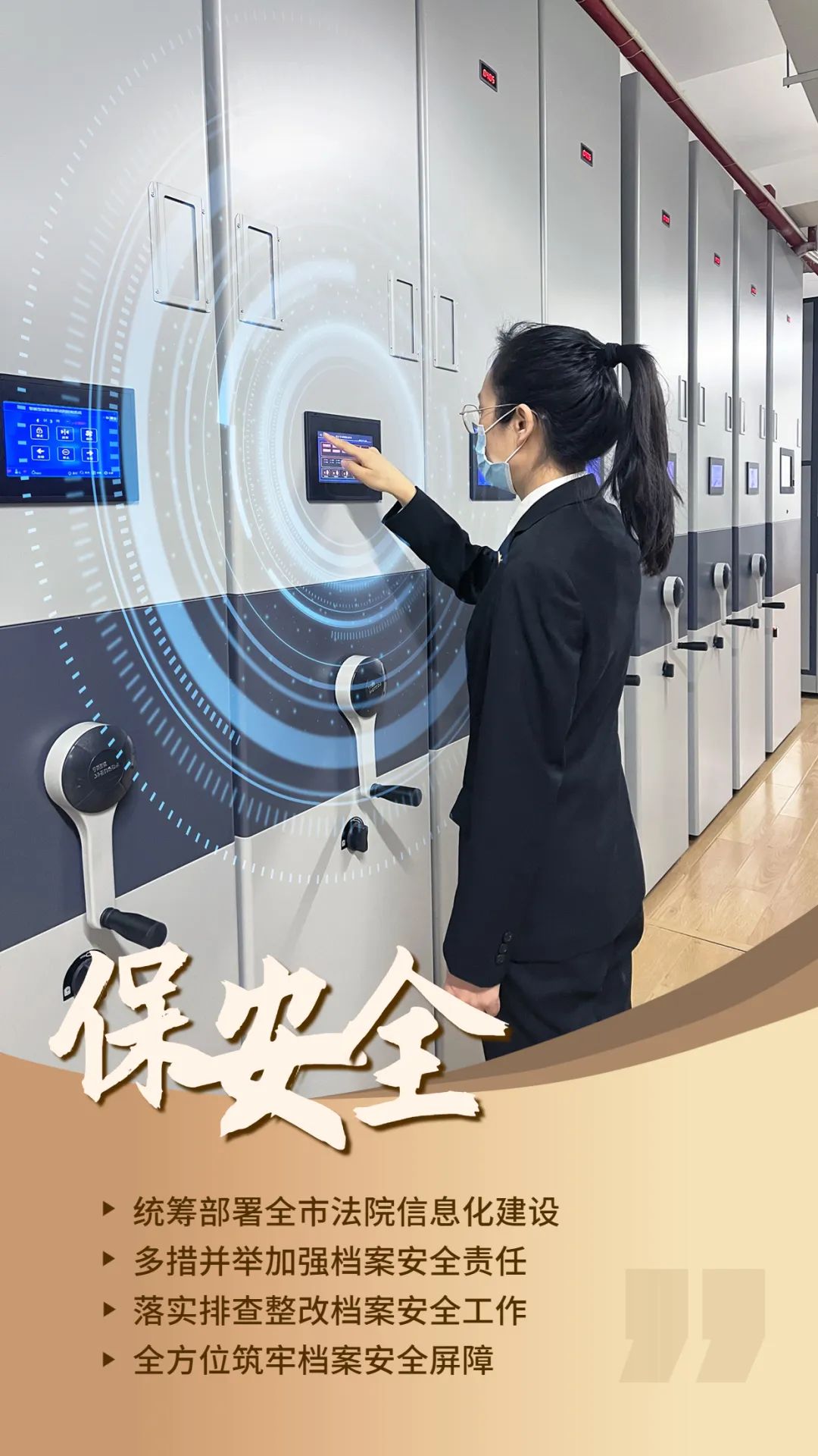 微信圖片_20230403161309.jpg 微信圖片_20230403161309.jpg