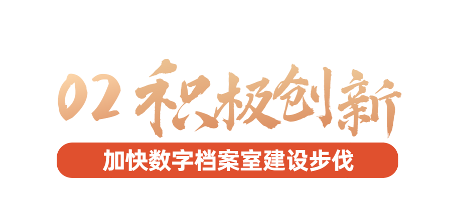 微信圖片_20230403161316.png 微信圖片_20230403161316.png