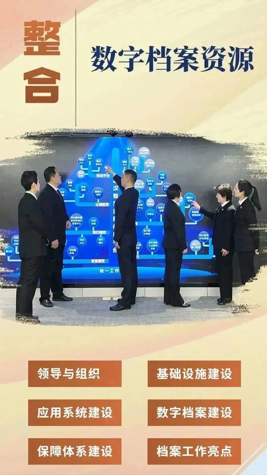 微信圖片_20230403161323.jpg 微信圖片_20230403161323.jpg