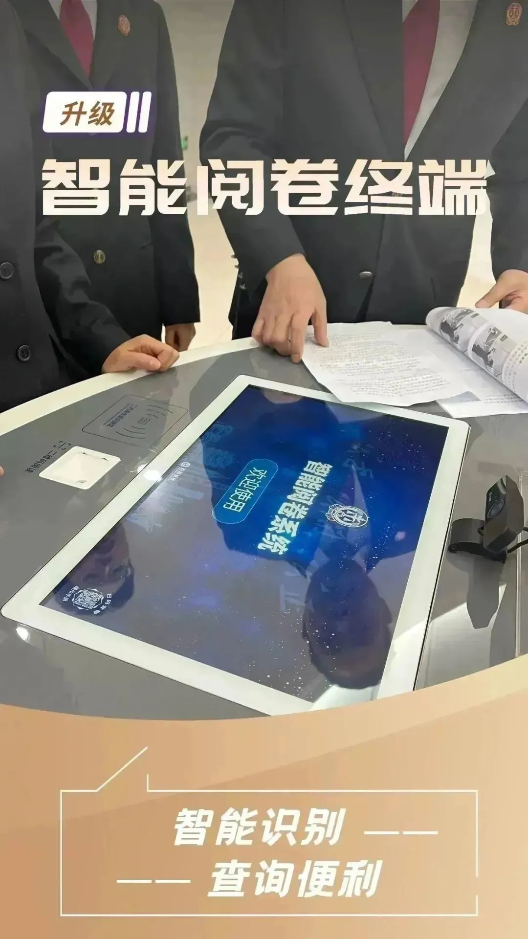 微信圖片_20230403161334.jpg 微信圖片_20230403161334.jpg