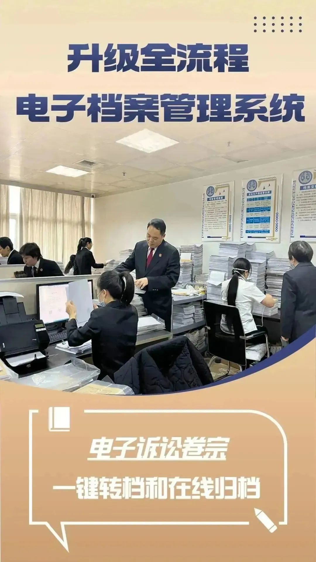 微信圖片_20230403161347.jpg 微信圖片_20230403161347.jpg