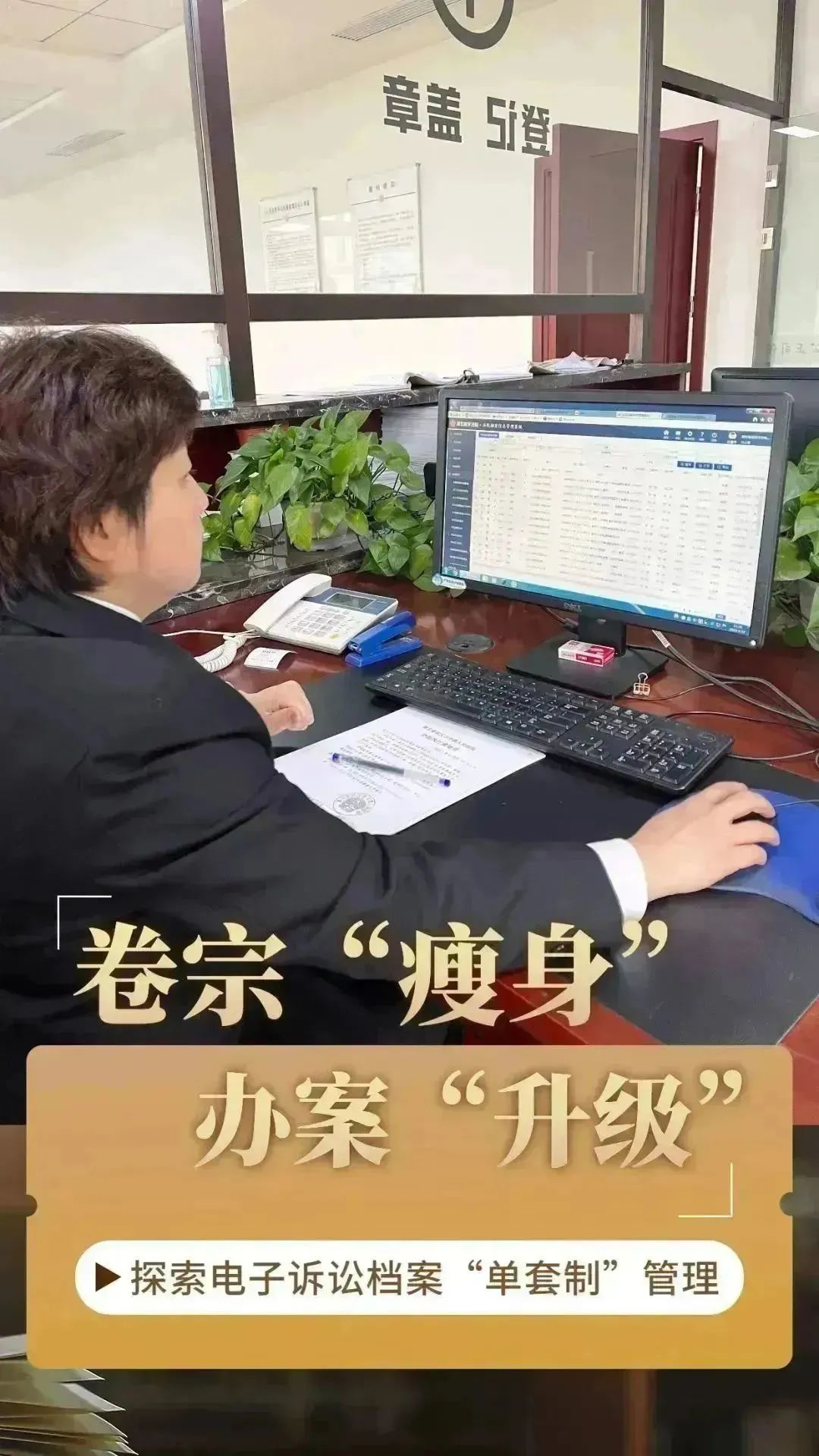 微信圖片_20230403161353.jpg 微信圖片_20230403161353.jpg