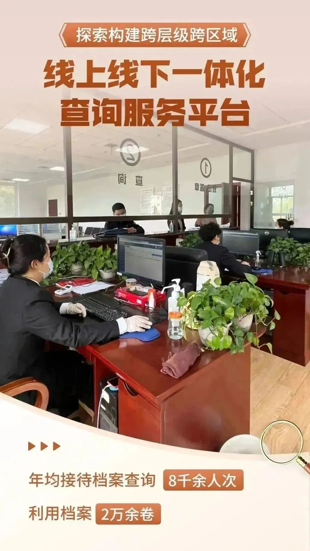 微信圖片_20230403161410.jpg 微信圖片_20230403161410.jpg