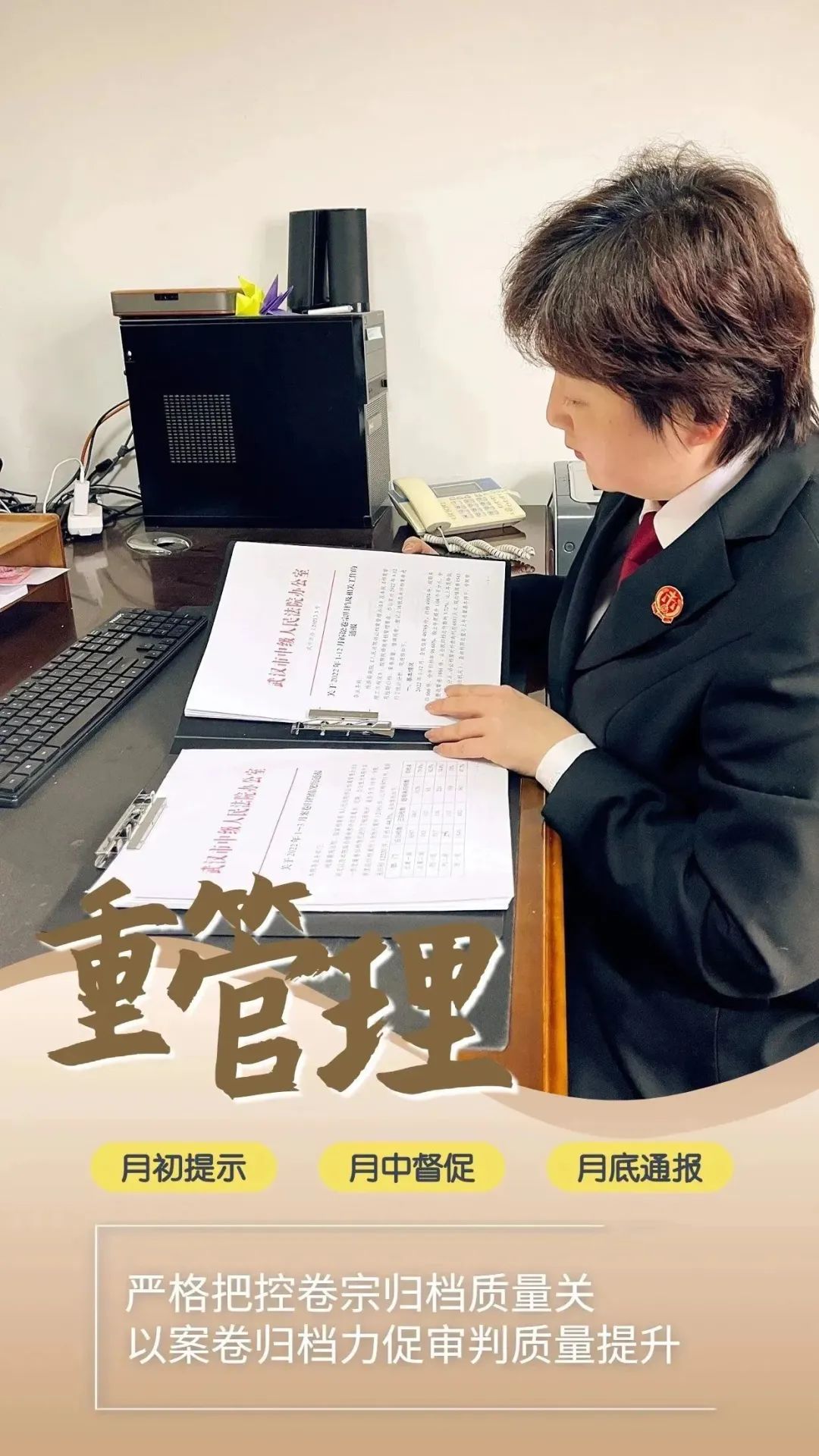 微信圖片_20230403161302.jpg 微信圖片_20230403161302.jpg