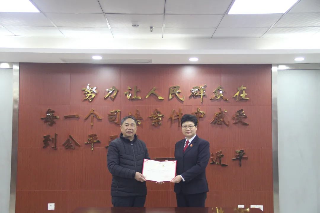 微信圖片_20230404084424.jpg 微信圖片_20230404084424.jpg