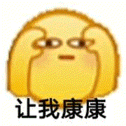微信圖片_20230509112510.gif
