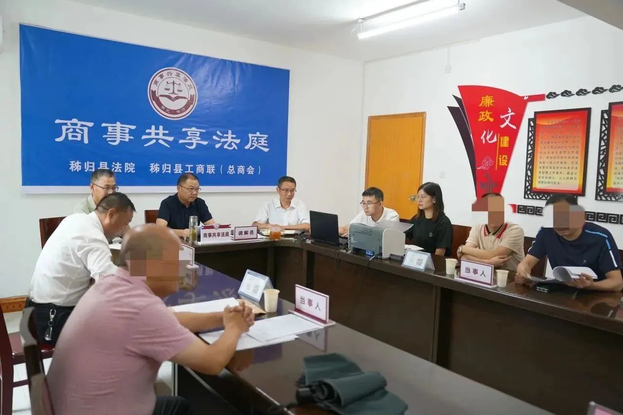 微信圖片_20230925094516.jpg 微信圖片_20230925094516.jpg