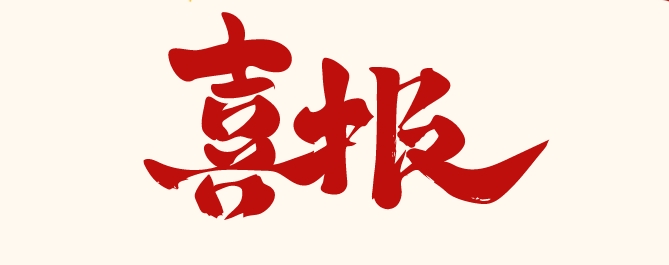 4984506.png 4984506.png