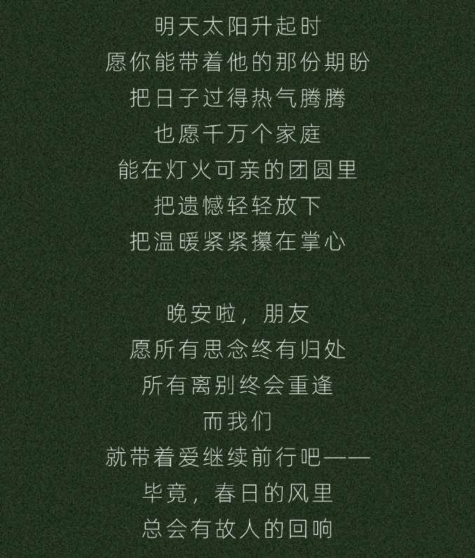 9.png