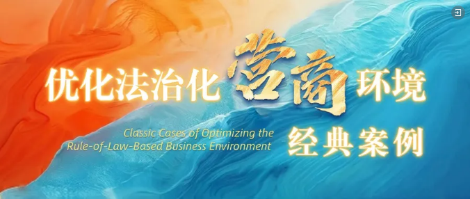 wechat_2025-09-08_142902_930.png