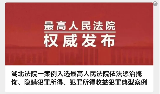 wechat_2025-09-16_084130_959.png