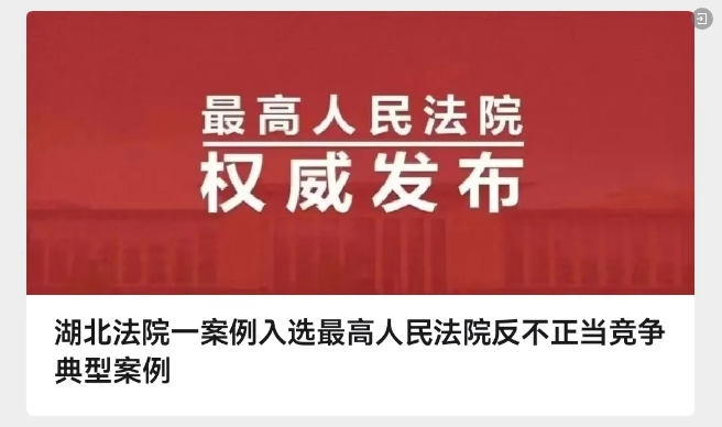 wechat_2025-09-16_084229_798.png