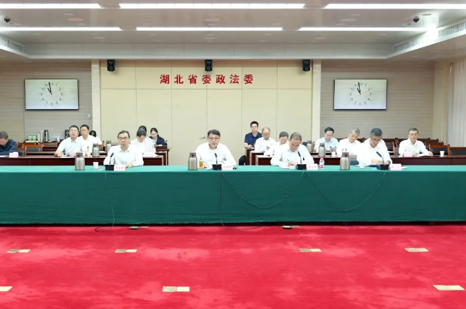 wechat_2025-09-25_084105_956.png