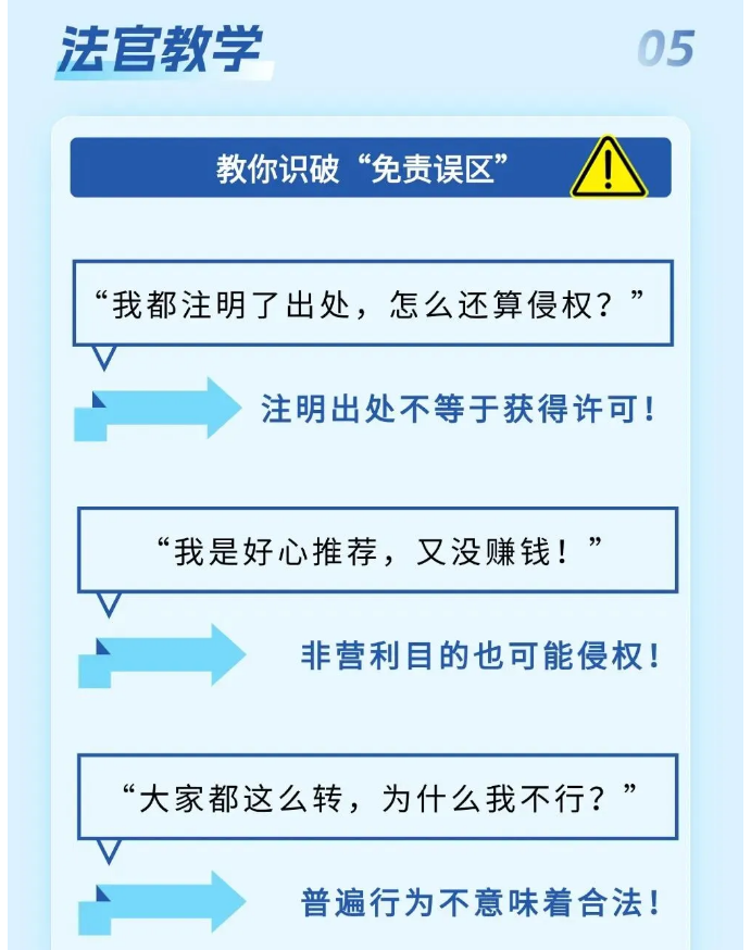 11.png