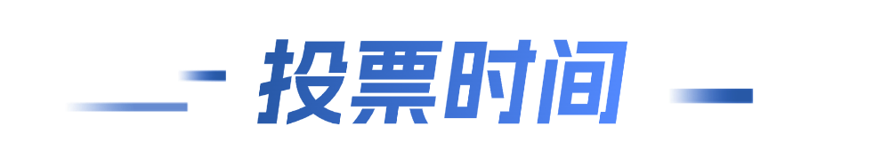 微信圖片_2025-10-31_085953_082.png
